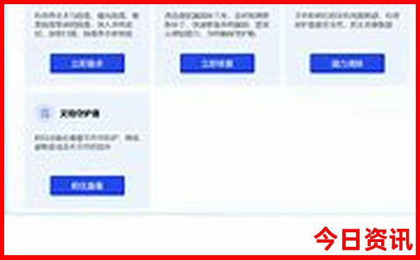 贵州必去景点攻略