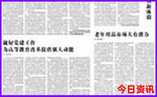 河南比较凉快的旅游景点