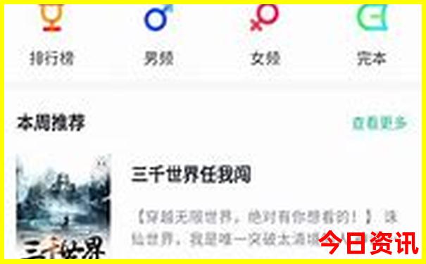 承德旅游必去景点推荐
