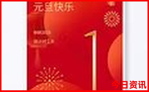 那些地方适合夏天旅游