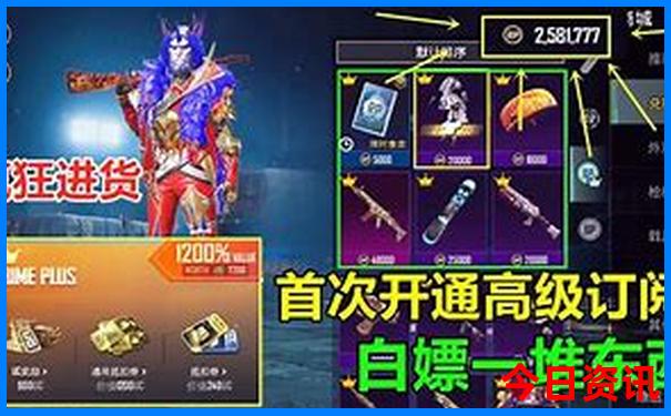 北京市避暑什么地方好
