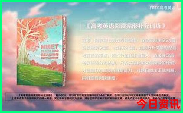 河南七八月份最佳旅游胜地