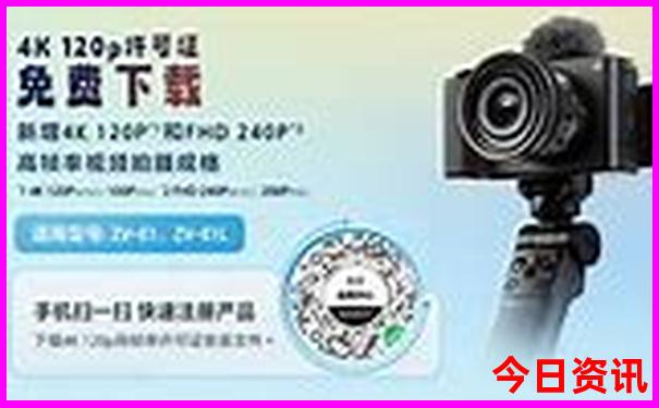 全国旅游景点收入排名前十