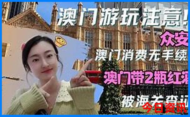 好玩的海边旅游景点