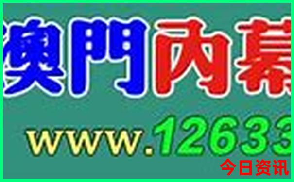 悉尼景点游玩攻略