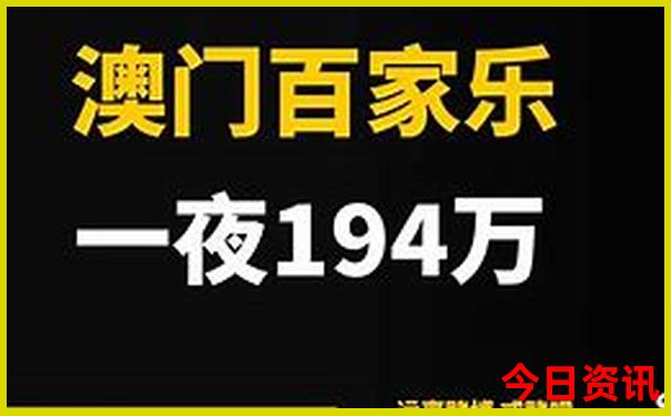 山西交城十大景点排名